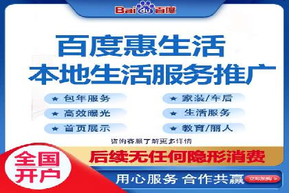 解析充值返点在旅游APP中的运用及效果